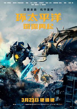 剧情片索引卡封面 索书号 D-2018-02